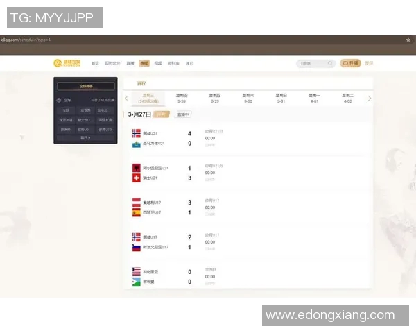 全天直播足球比赛观看渠道及平台推荐详解